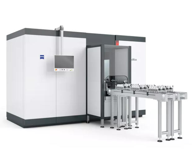 永川工业CT扫描