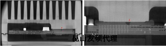永川蔡司永川X射线显微镜