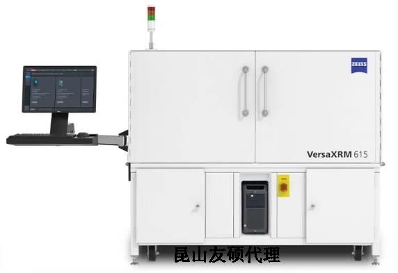 永川蔡司永川X射线显微镜